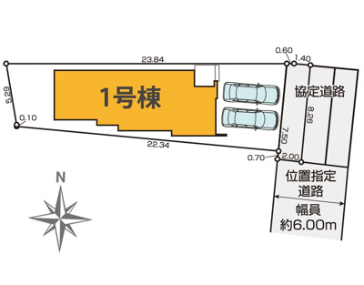 【区画図】 | 静岡市葵区池ヶ谷 2期 新築一戸建て | 区画図です
