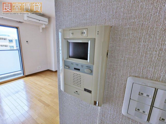 【セキュリティ】 | コンソラトゥール