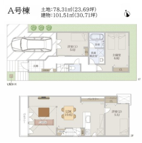 【間取り】 | 【仲介手数料３９０万円が無料！】■千歳船橋駅１０分■リビング天井が吹抜け■デザイナーズハウス | Ａ号棟
延床１０１平米
１１，９８０万円
決算キャンペーン中！
詳細は「諸費用」欄をご確認下さい！
■千歳船橋駅１０分
■１９帖のＬＤＫの天井が吹抜け
■住宅性能評価書
■省エネ性能ラベル
■内覧可