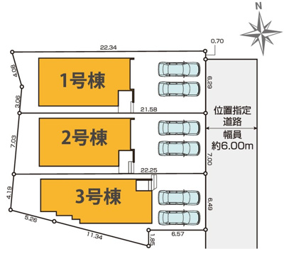 【区画図】 | 静岡市葵区池ヶ谷 3期 新築一戸建て 2号棟 | 2号棟の区画図です