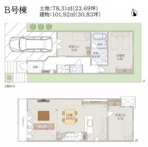 【その他】 | 【仲介手数料３９０万円が無料！】■千歳船橋駅１０分■リビング天井が吹抜け■デザイナーズハウス | Ｂ号棟
延床１０１平米
１２，３００万円
決算キャンペーン中！
詳細は「諸費用」欄をご確認下さい！
■千歳船橋駅１０分
■１９帖のＬＤＫの天井が吹抜け
■住宅性能評価書
■省エネ性能ラベル
■内覧可