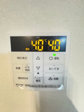 【設備】 | スカイコート佐倉/メゾネット