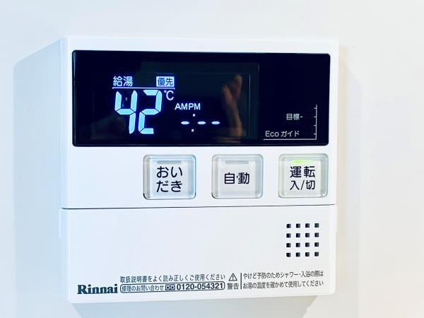 Ｂｒｉｌｌｉａ　ｉｓｔ　千駄ヶ谷の設備