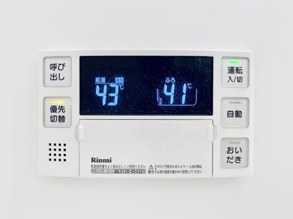Ｂｒｉｌｌｉａ　ｉｓｔ　千駄ヶ谷の設備