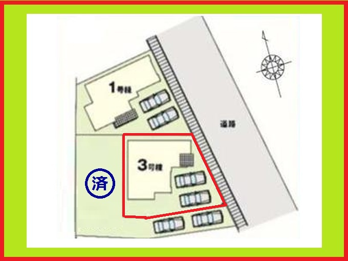 名古屋市緑区鳴海町字上中町の新築一戸建の区画図|◇３号棟◇