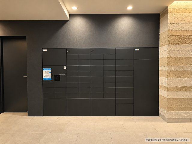 オープンレジデンシア今池の設備|宅配ボックス一体型メールボックス
※画像は明るさ・色味等を調整しています。