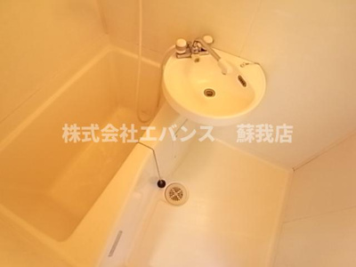 【浴室】 | メゾン中央