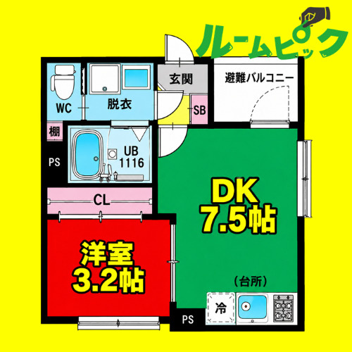 エールフェルト庄内通　名古屋市賃貸　仲介手数料無料の間取り