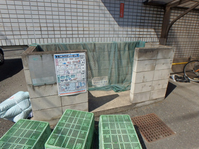 敷地内ゴミ置場