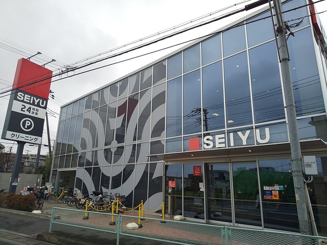 西友朝霞根岸店まで190ｍ