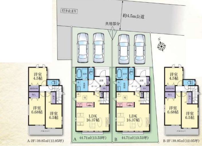 藤沢市高倉新築戸建て　B号棟の間取り|配置・間取図「藤沢市高倉新築戸建て」