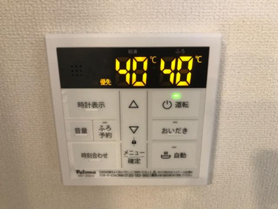 【設備】 | カレラ大津 | 室内設備