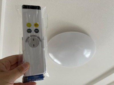 【設備】 | パレス野添Ⅱ | 照明器具