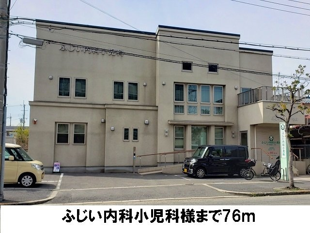 【周辺】 | かきつばたⅡ | ふじい内科小児科まで76m