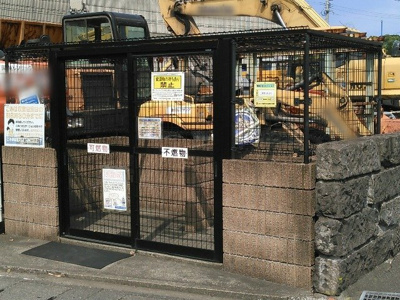 【その他】 | レオパレス一天