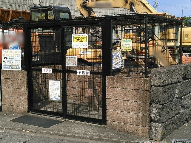 【その他】 | レオパレス一天