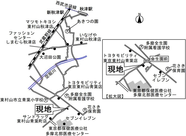 【周辺】 | 青葉メゾン