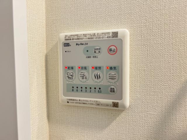 フェリーチェのその他|浴室乾燥機