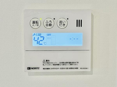 【設備】 | ＨＴピア赤坂
