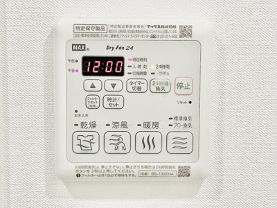 【設備】 | ＨＴピア赤坂