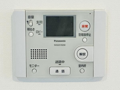 【設備】 | ＨＴピア赤坂