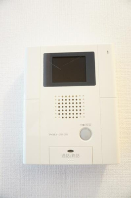 【設備】 | ドミール平和台