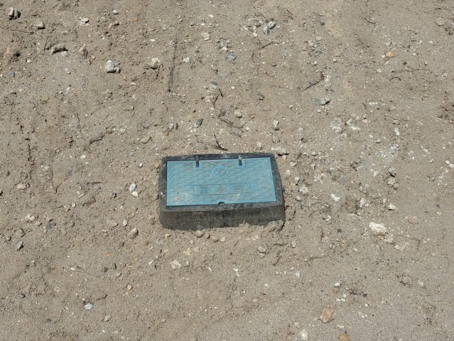 つくし野2のその他