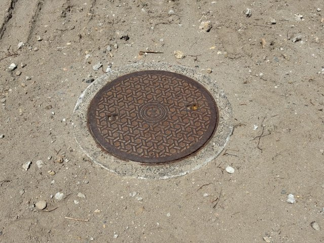つくし野2のその他