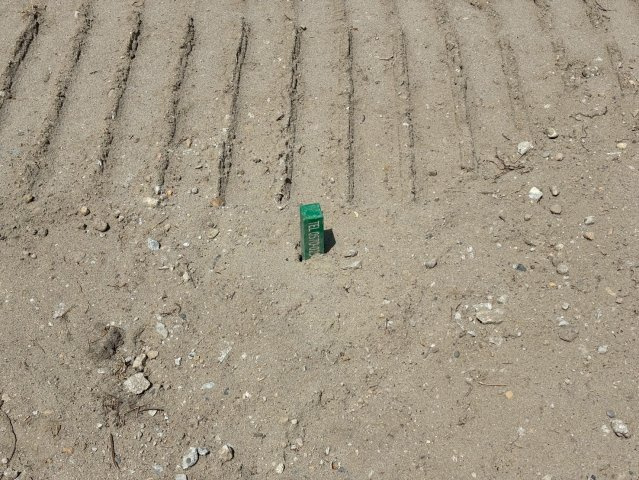 つくし野2のその他