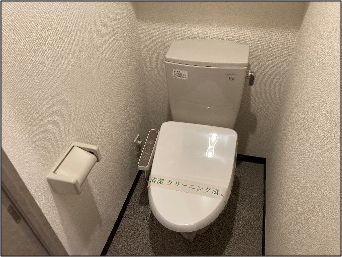 新品家具付きマンション芝浦12(KaGood東京)のトイレ