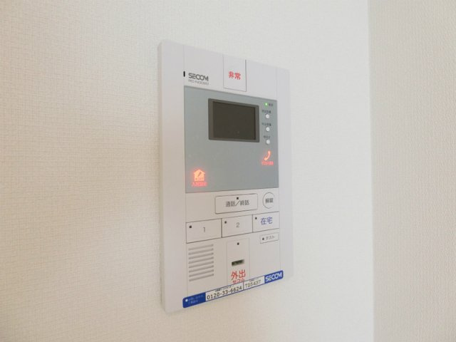 リブリ・栖のその他