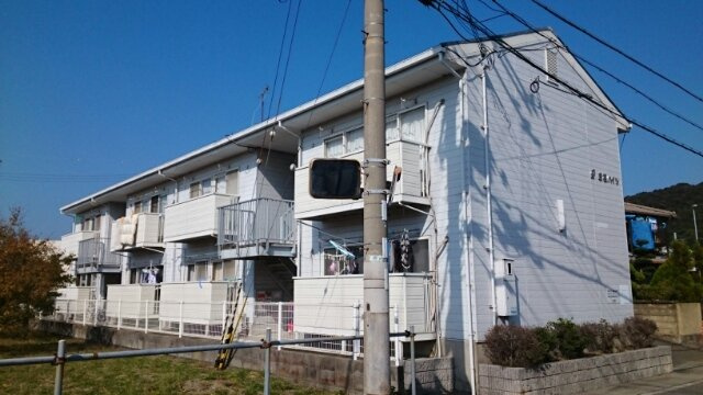白樫ハイツの外観