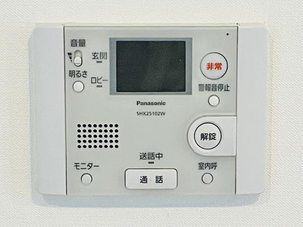 ＨＴピア赤坂の設備