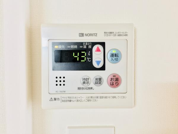 ＨＴピア赤坂の設備