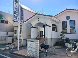グランツの周辺|田村医院まで450m