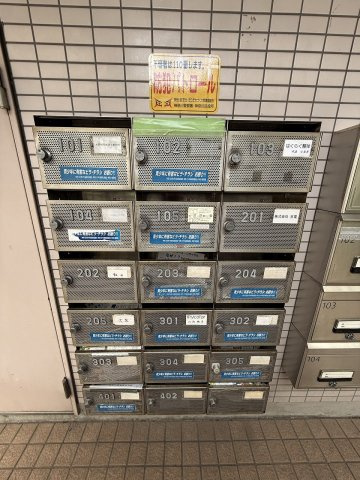 BLA横浜白楽のその他共用部分