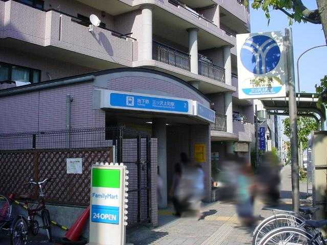 SEIMO PALACE Ⅰの周辺|三ツ沢上町駅まで250ｍ