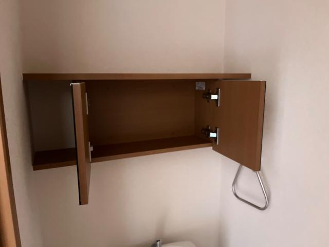 エンゼルグリーンパレスの収納|トイレ収納