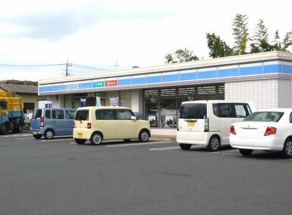プリムローズの周辺|ローソン上尾栄町南店まで800m