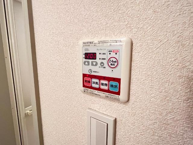 ＷＡＫＩＭＩ ２１のその他|浴室乾燥機