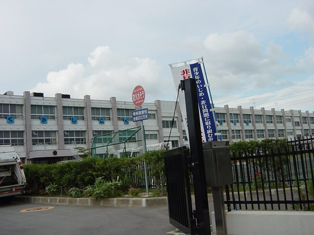 ＷＡＫＩＭＩ ２１の周辺|一宮市立赤見小学校まで662ｍ