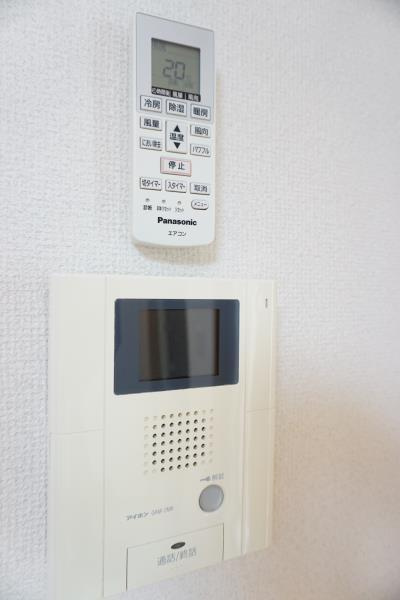 キバサンフラットの設備