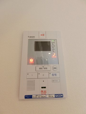 リブリ・立川錦町のその他