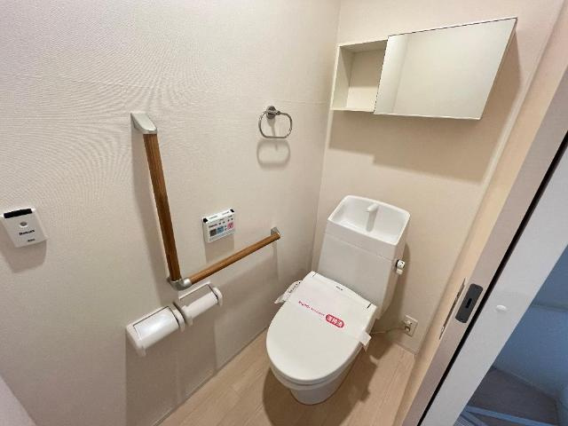 メゾンドＵ伍番館のトイレ|シャワー付トイレ