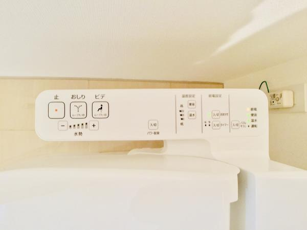 ＨＴピア赤坂のトイレ