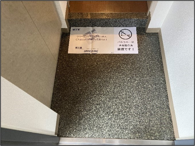 新品家具付きマンション芝浦12(KaGood東京)の玄関