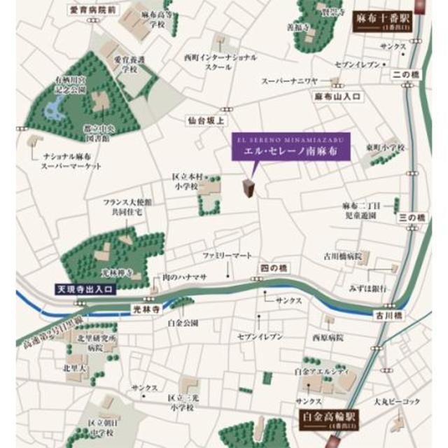 エル・セレーノ南麻布の地図