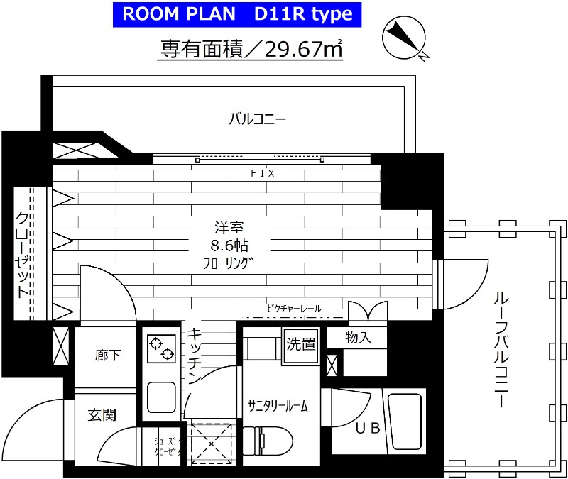 ステージグランデ新桜台の間取り