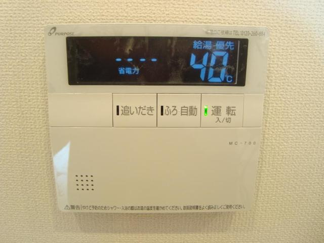 サンライズ・ガーデン　Ⅱの設備|室内設備