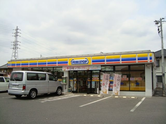 メゾン・ド・エーグルの周辺|ミニストップ市原白塚店まで1,157ｍ